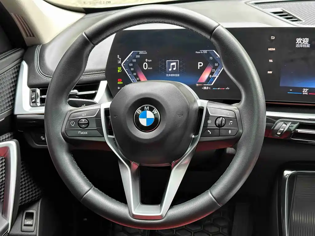BMW X1 2023 — фото 17