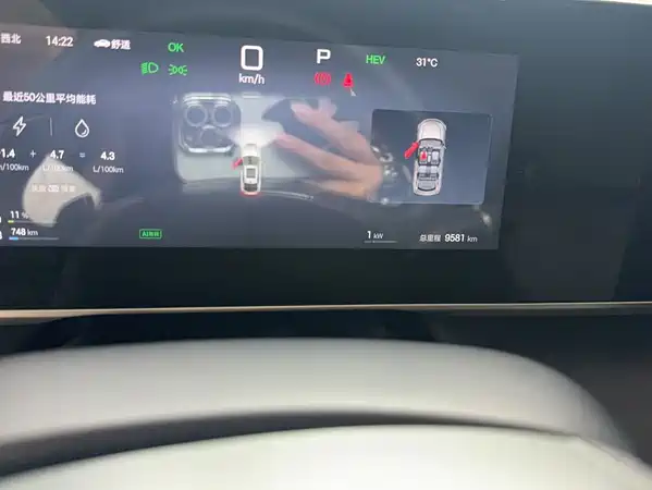 BYD Qin L 2025