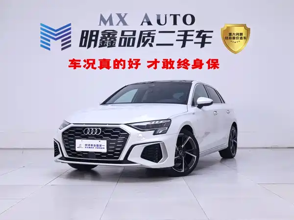 Audi A3 2024