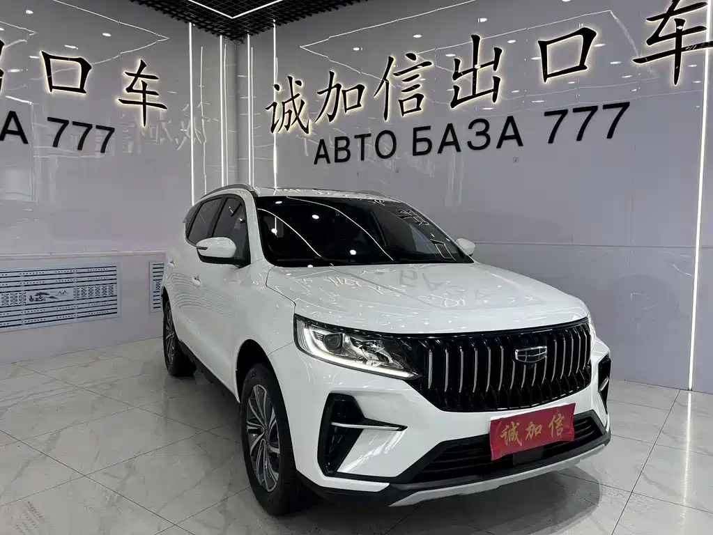 Geely Vision X6 2023 — фото 3