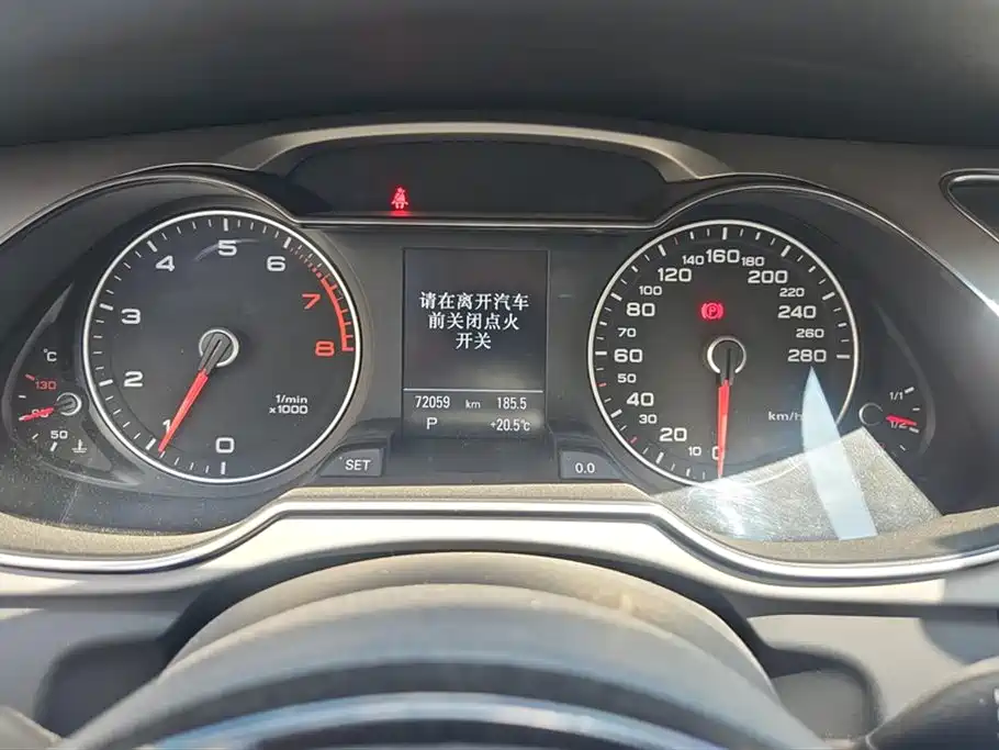 Audi A4L 2014 — фото 14