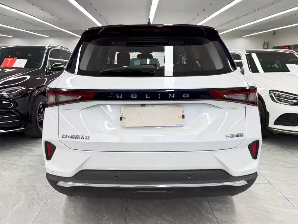 Wuling Xingchen 2022