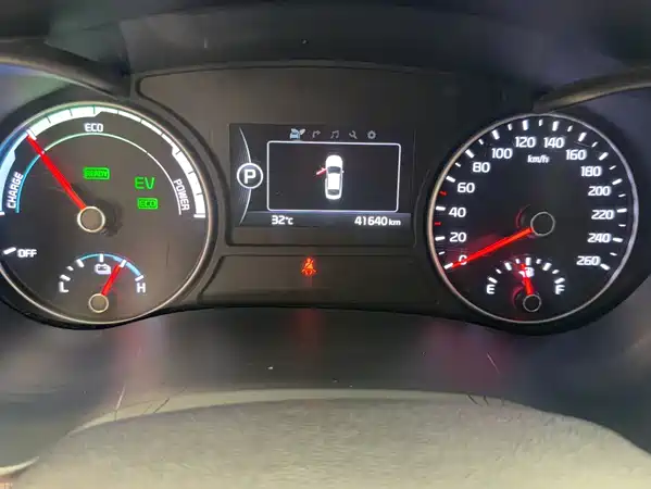 Kia K5 New Energy 2019