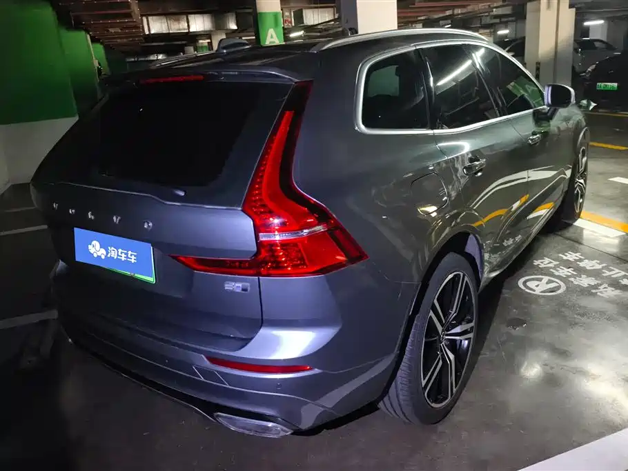 Volvo XC60 PHEV 2018