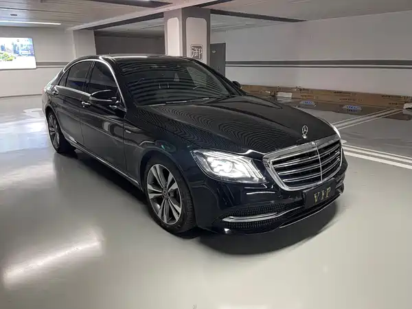 Mercedes-Benz S-Class 2020