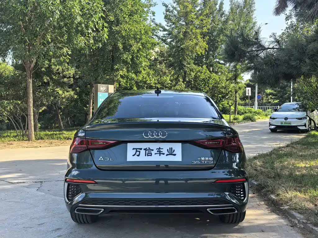 Audi A3 2023