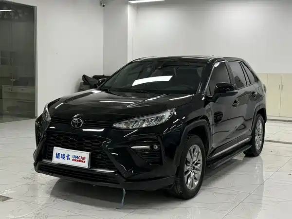 Toyota Willanda 2020