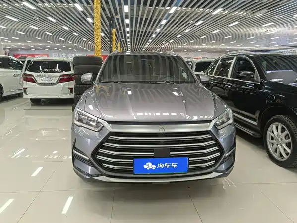 BYD Song Pro New Energy 2023