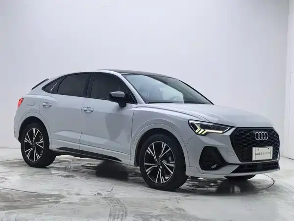 Audi Q3 Sportback 2022