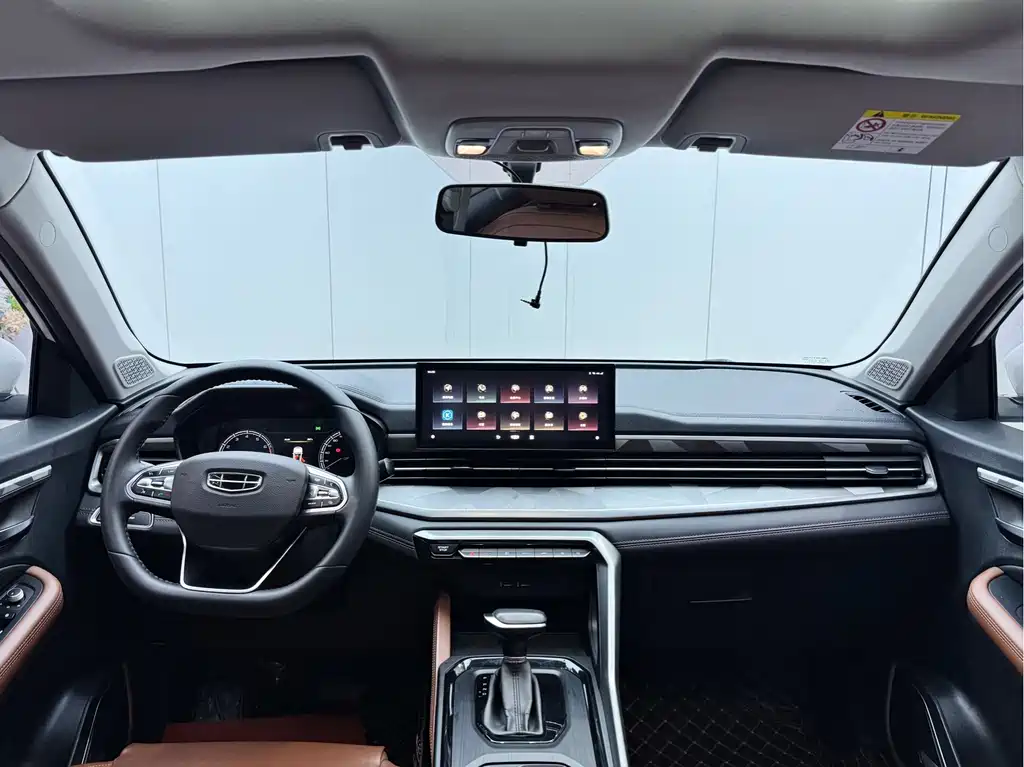 Geely Vision X6 2021