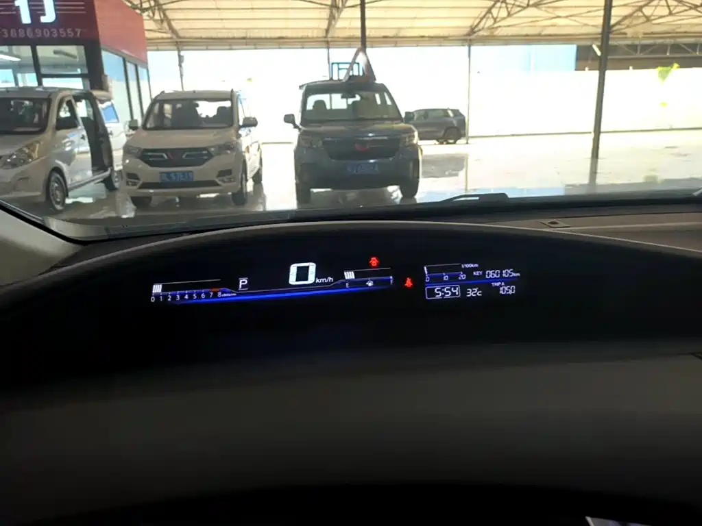 Honda Jade 2017 — фото 12