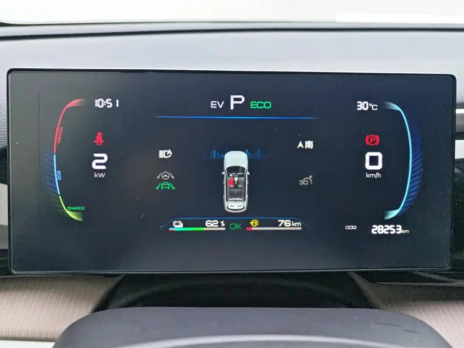 BYD Song Pro New Energy 2024 — фото 14