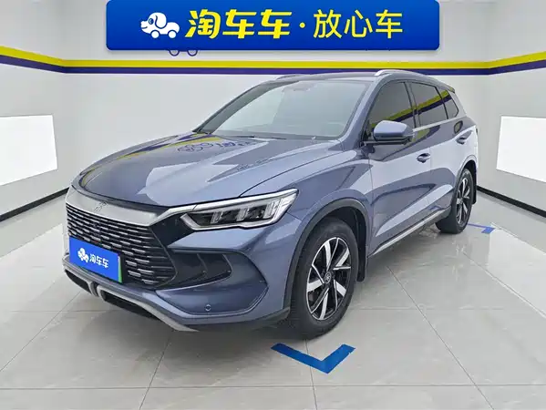 BYD Song Pro New Energy 2024