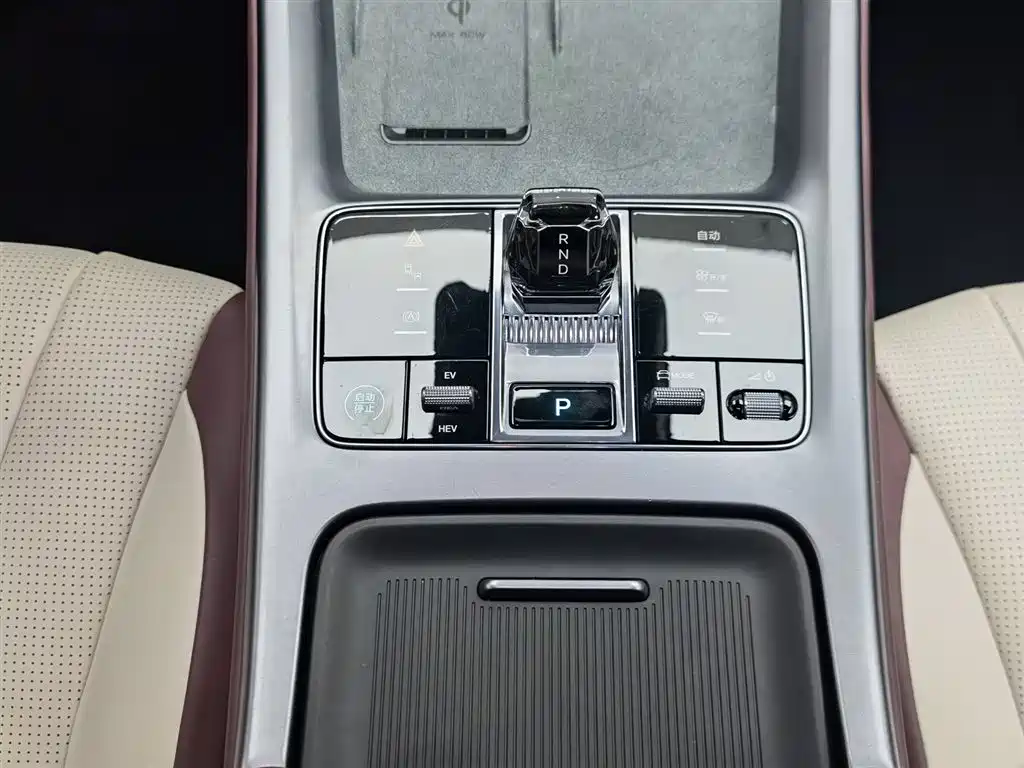 BYD Seal 2024 — фото 13