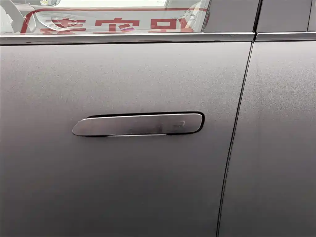 BYD Seal 2024 — фото 18