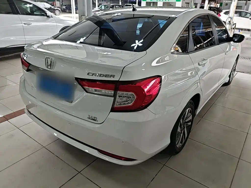 Honda Crider 2020