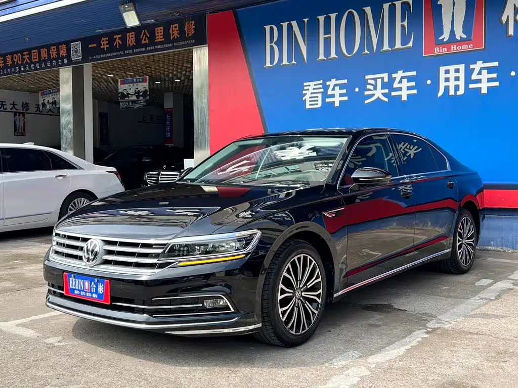 Volkswagen Phideon 2020 — фото 15