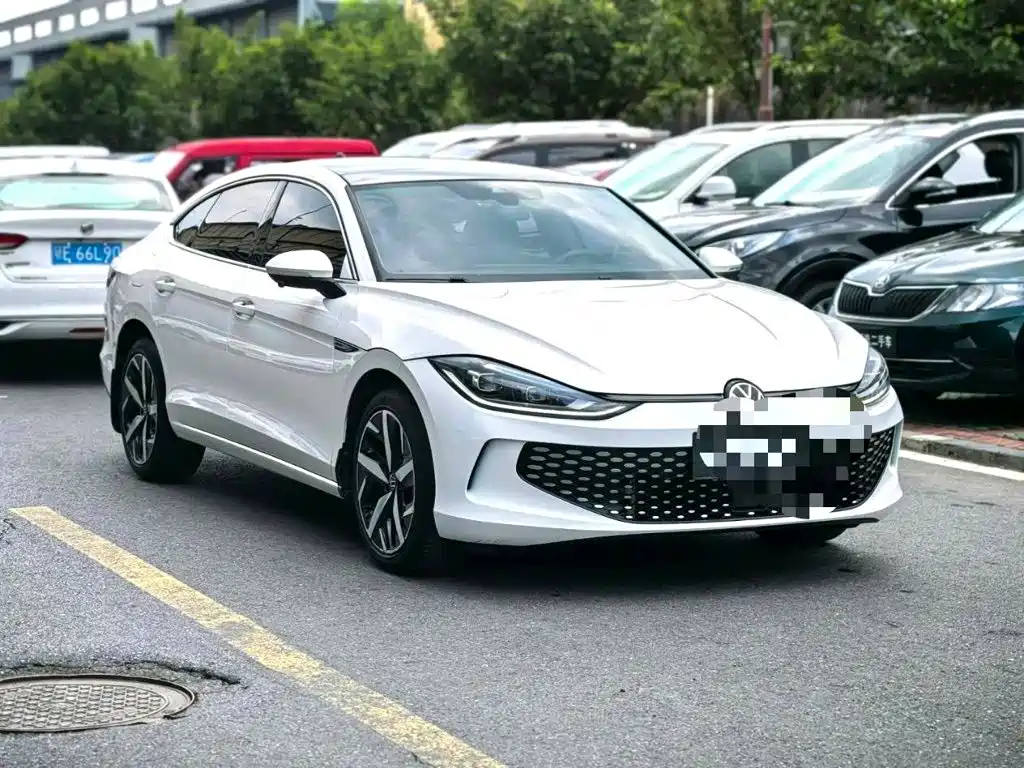 Volkswagen Lamando 2023
