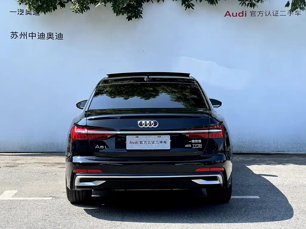 Audi A6L 2024