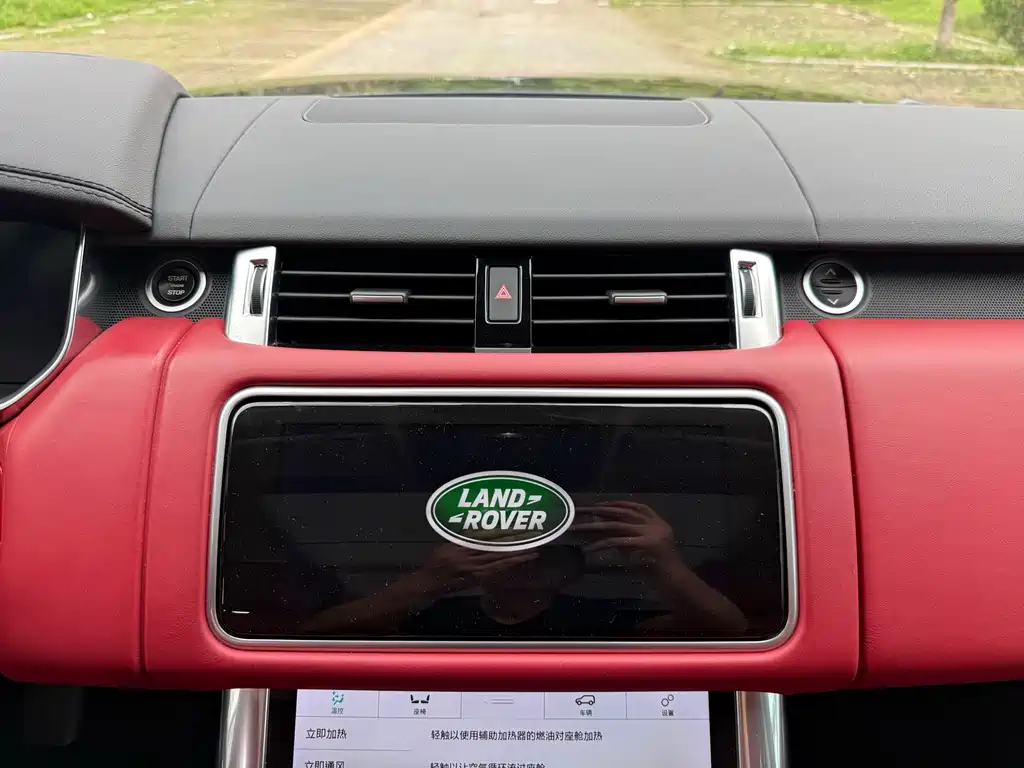 Land Rover Sport 2020 — фото 9