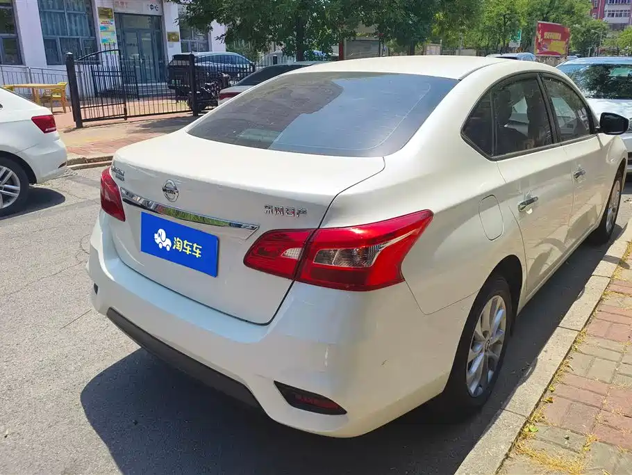 Nissan Sylphy 2025