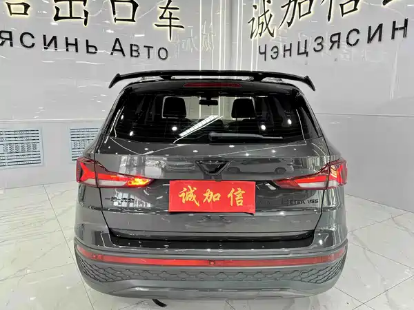 Jetta VS5 2023