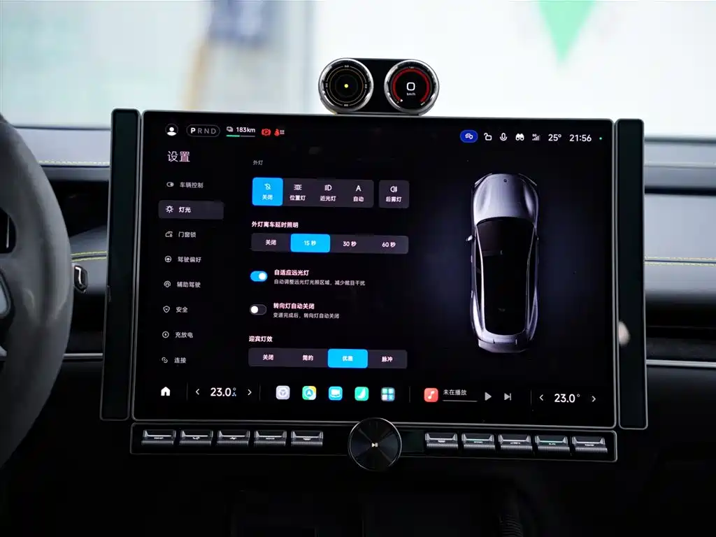 Xiaomi SU7 Ultra 2025 — фото 53