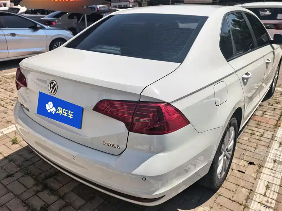 Volkswagen Bora 2023