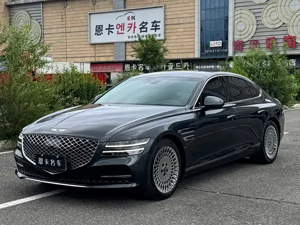 Genesis G80 2023