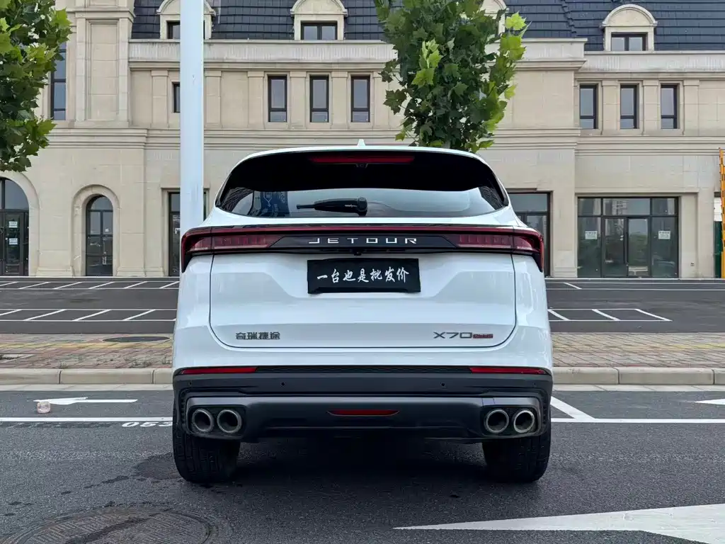 Jetour X70 PLUS 2023 — фото 14