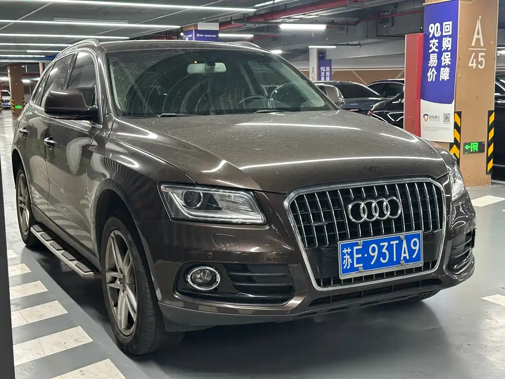 Audi Q5 2016 — фото 3