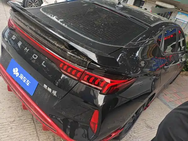 Sehol Yao 2021