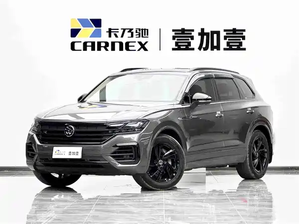 Volkswagen Touareg 2023