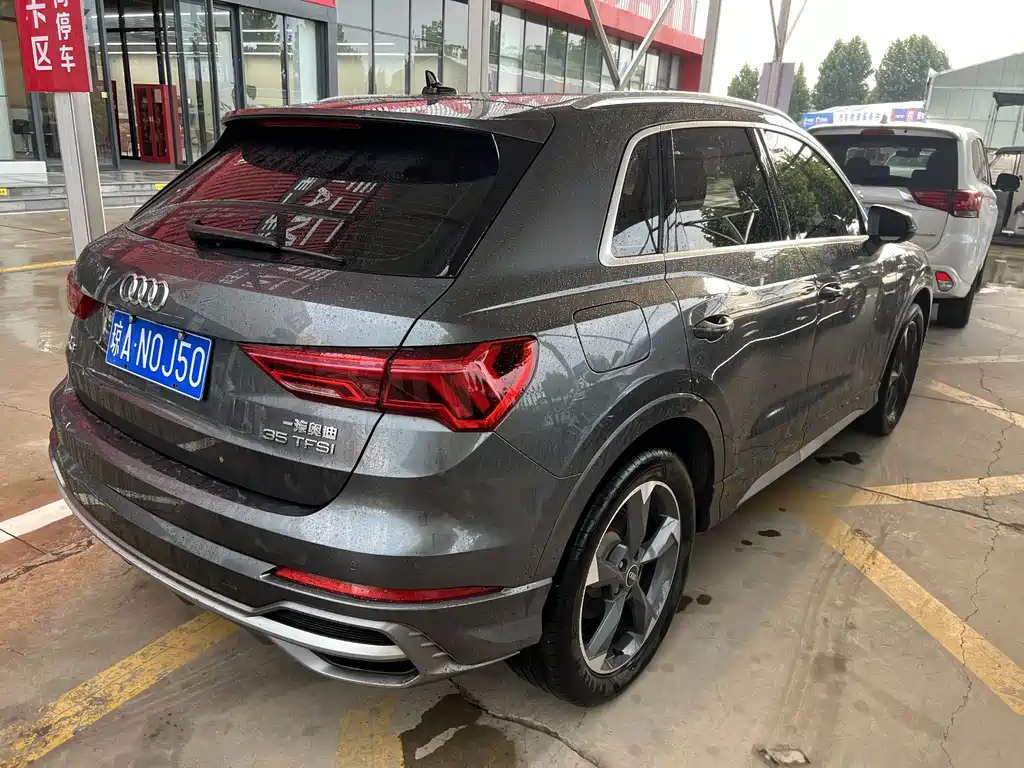 Audi Q3 2022