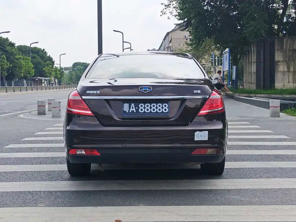 Geely Emgrand 2016 — фото 12