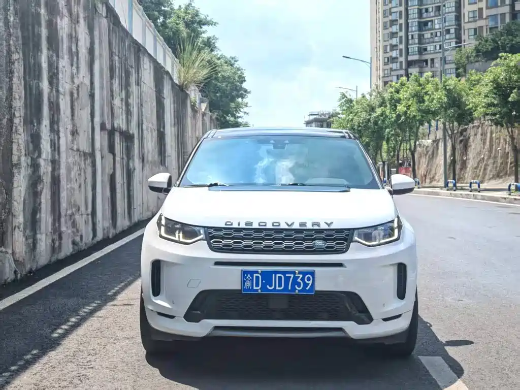 Land Rover Discovery Sport 2020 — фото 2