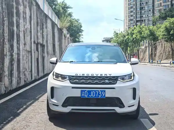 Land Rover Discovery Sport 2020