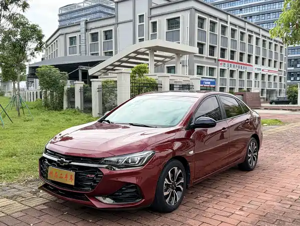 Chevrolet Monza 2020