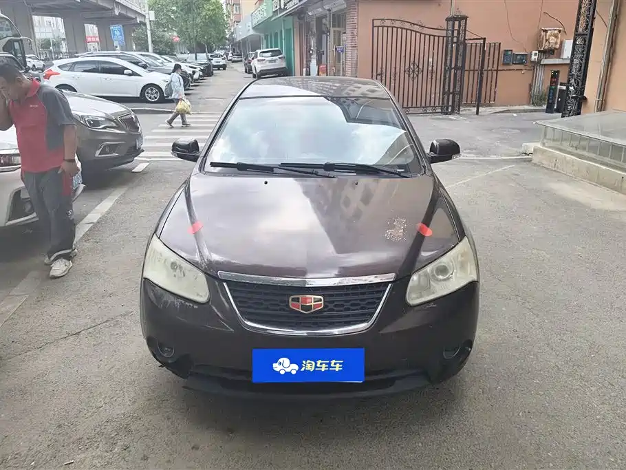 Geely Emgrand Classic 2012