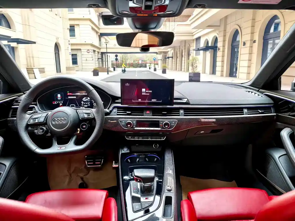 Audi S4 2024