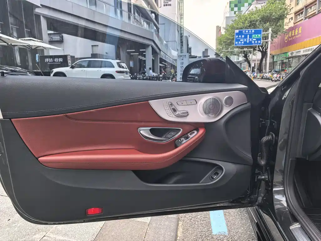 Mercedes-Benz C-Class AMG 2021