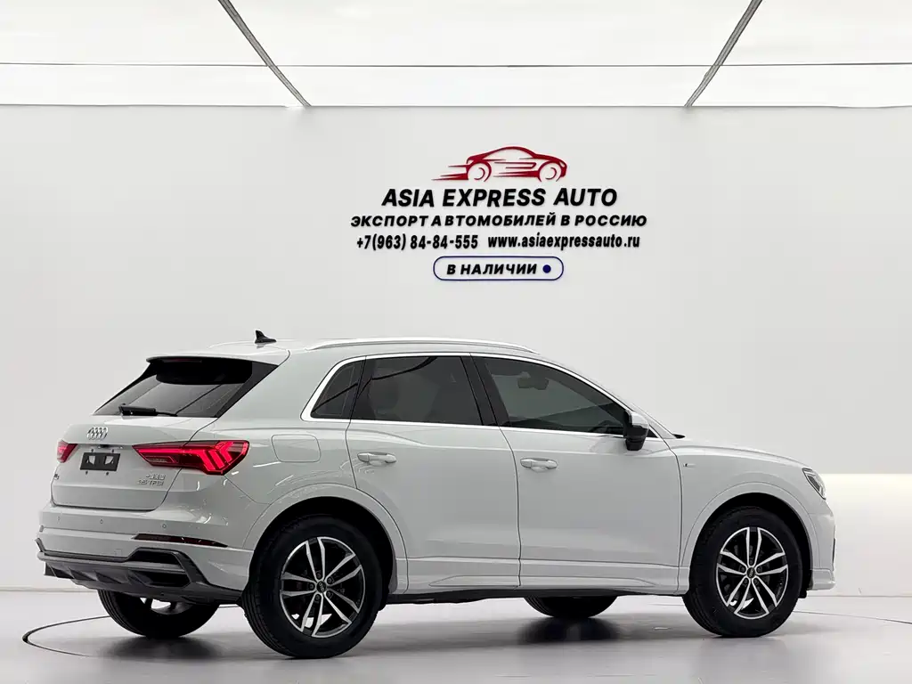 Audi Q3 2022