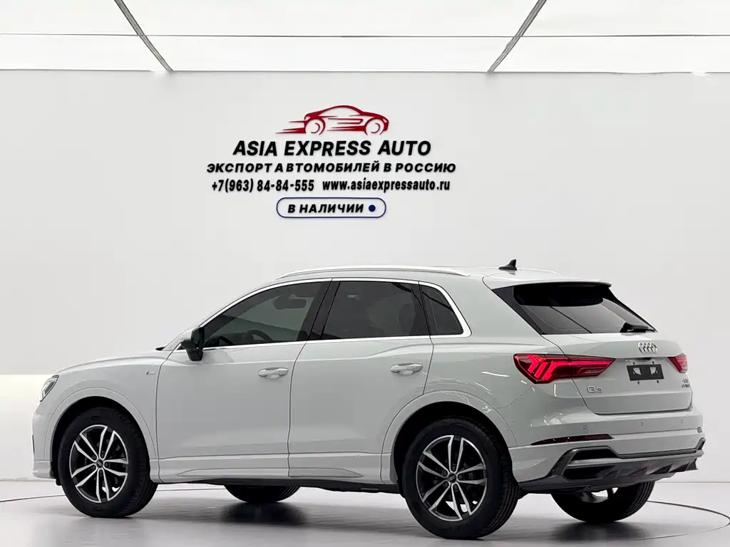 Audi Q3 2022
