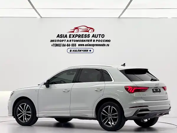 Audi Q3 2022