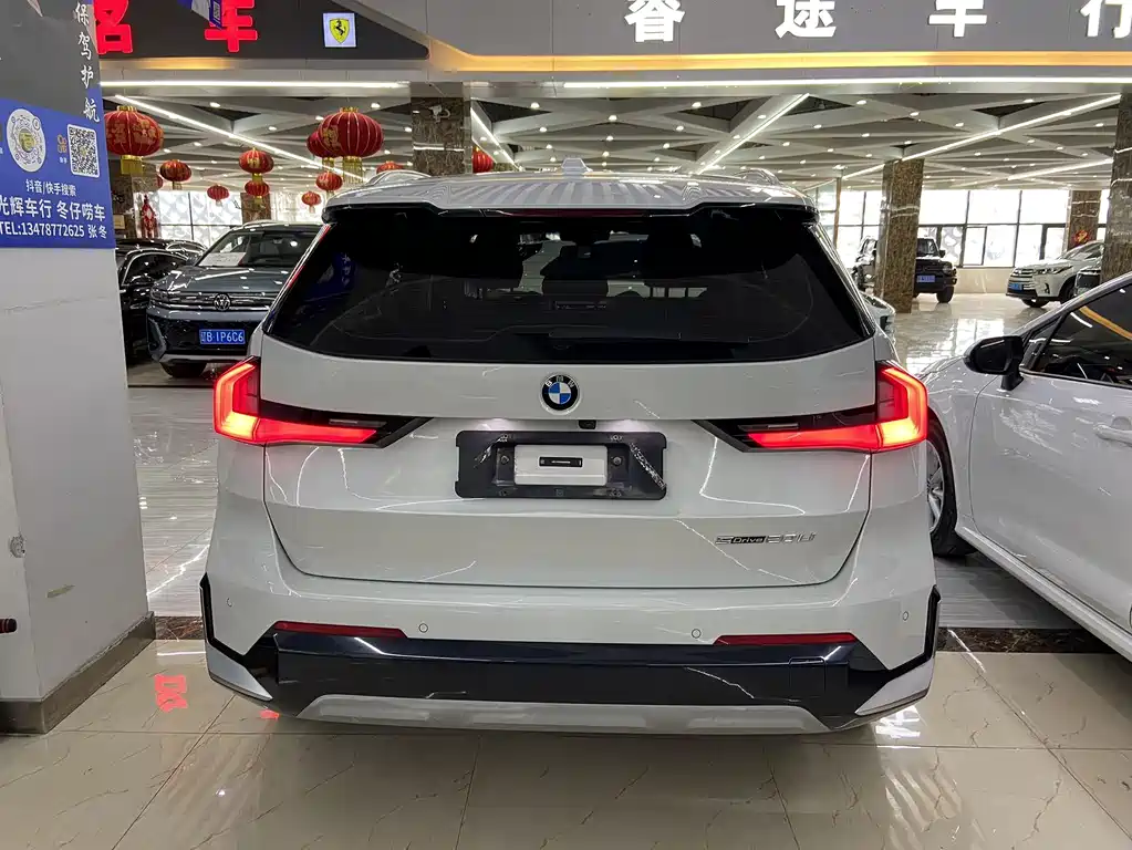 BMW X1 2023
