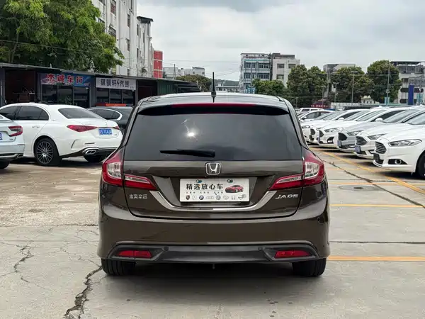 Honda Jade 2014