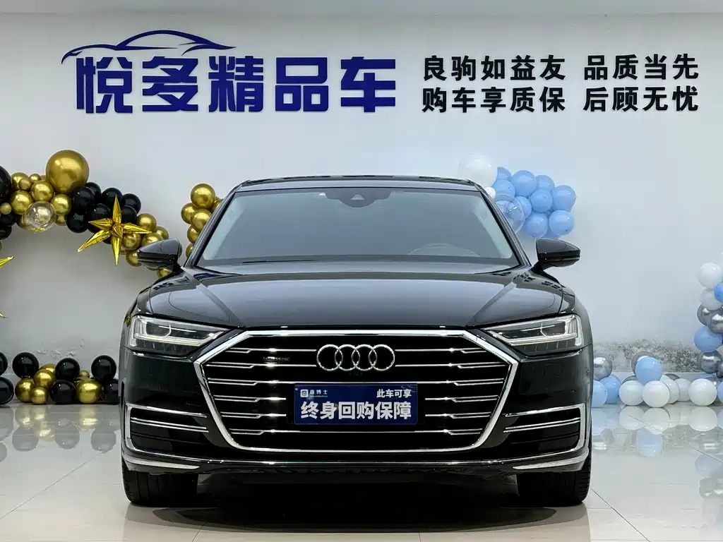 Audi A8 2020 — фото 2