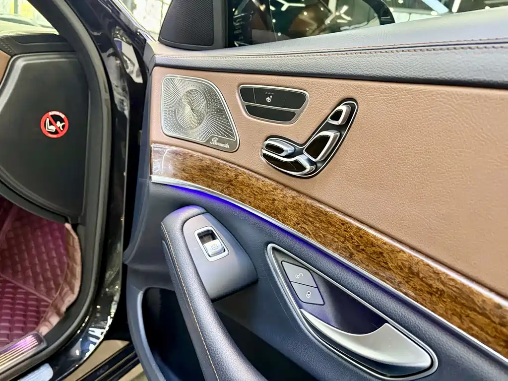 Mercedes-Benz S-Class 2015 — фото 5