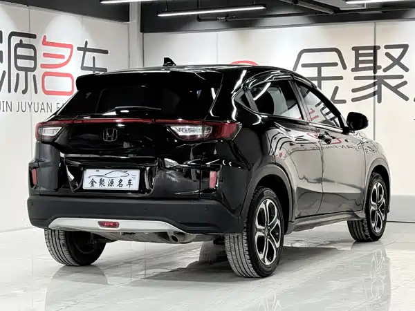 Honda XR-V 2016