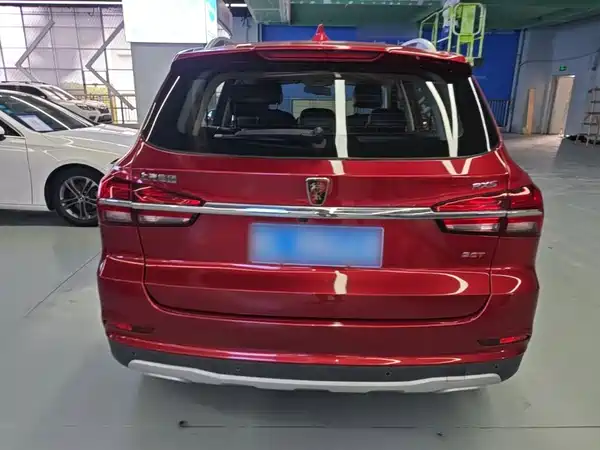 Roewe RX5 2017